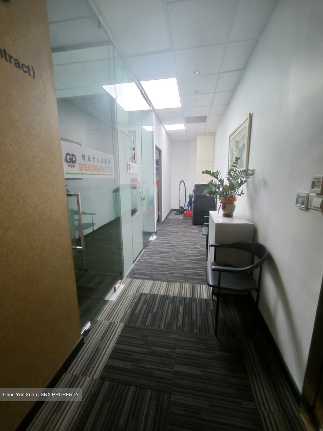 Paya Lebar Square (D14), Office #553876611